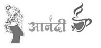 ANANDI