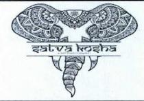 satva kosha