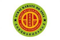 SCKAI KARATE DO ASIA