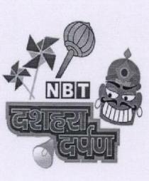 NBT