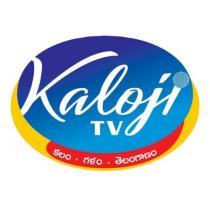 Kaloji TV Kalam .Galam .Telanganam