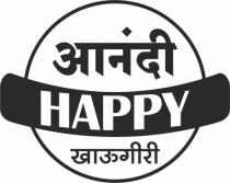 ANANDI HAPPY KHAUGIRI