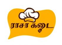 RAASA KADAI
