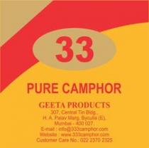 33 PURE CAMPHOR