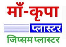 MAA-KRIPA