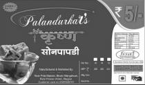 Palandurkar's Krushna