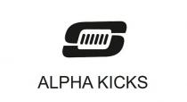 ALPHA KICKS