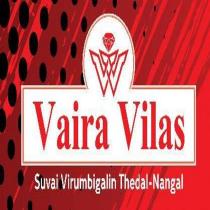 VAIRA VILAS