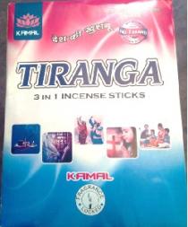 KAMAL TIRANGA