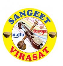 SANGEET VIRASAT