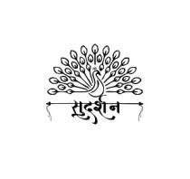 SUDARSHAN
