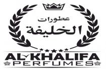 AL-KHALIFA