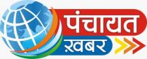 PANCHAYAT KHABAR