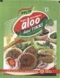 ALOO JHATPAT TIKKI