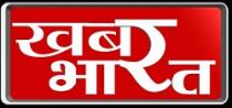 KHABAR BHARAT