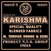 QUDRAT KA KARISHMA