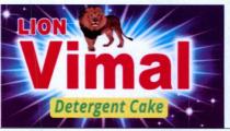 LION Vimal Detergent Cake