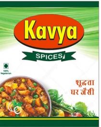 KAVYA SPICES