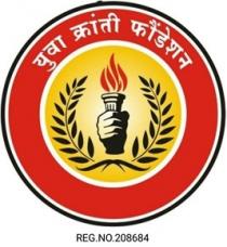 A DEVICE CONTAINING WORDS YUVA KRANTI FOUNDATION IN TYPICAL FORM IN HINDI
