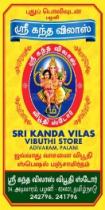 Sri Kanda Vilas Vibuthi Store