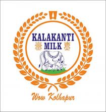 KALAKANTI MILK - wow kolhapur
