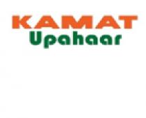 KAMAT UPAHAAR