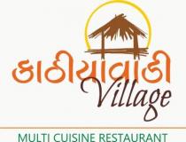 KATHIYAWADI VILLAGE
