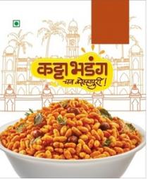 KATTA BHADANG CHAV KOLHAPURI