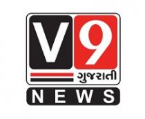 V9 GUJARATI NEWS