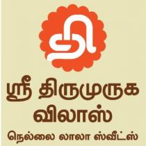 SRI THIRUMURUGA VILAS NELLAI LALA SWEETS