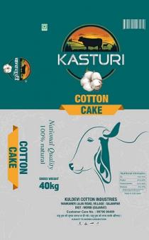 KASTURI