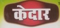 kedar