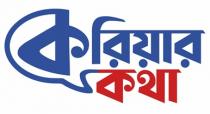 CAREER Katha