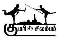 KUMARI SILAMBAM