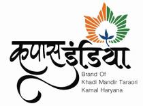 KPAS INDIA Brand of KHADI MANDIR TARAORI KARNAL HARYANA