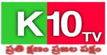 K10 TV PRATHI KSHANAM PRAJALA PAKSHAM