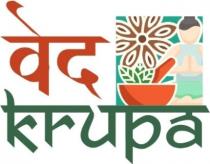 VED KRUPA