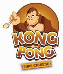 KONG PONG