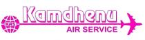 KAMDHENU AIR SERVICE