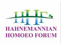 HHF HAHNEMANNIAN HOMOEO FORUM