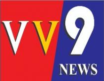 VV9 NEWS