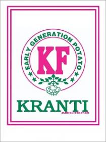 KRANTI AGRICULTURE FARM of KF