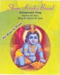 SHREE KANHA BRAND