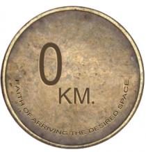 0 KM FAITH OF ARRIVING THE DESIRED SPACE