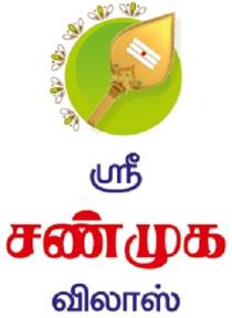 SRI SHANMUGA VILAS