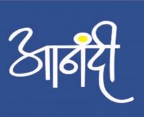 ANANDI