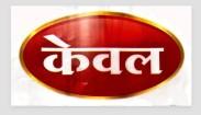 Kewal