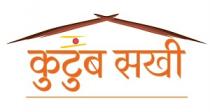 Kutumb Sakhi
