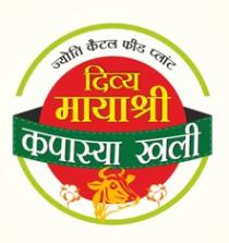 DIVYA MAYASHREE KAPASYA KHALI