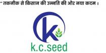 K.C. Seed;Taknik se kisan ki Unnati ki aur naya kadam